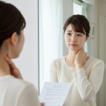 スマホ首 見た目